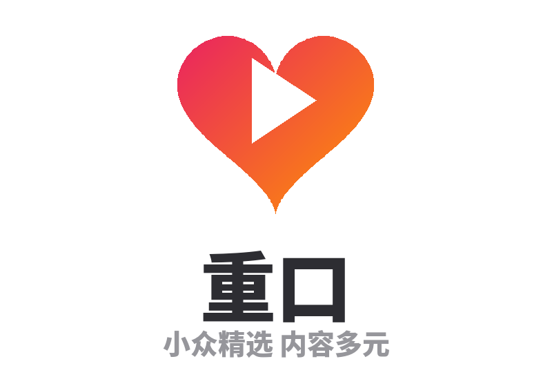 重口 Logo
